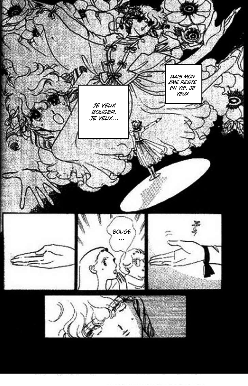 One More Marionette Vol. 1 Ch. 1 第25页