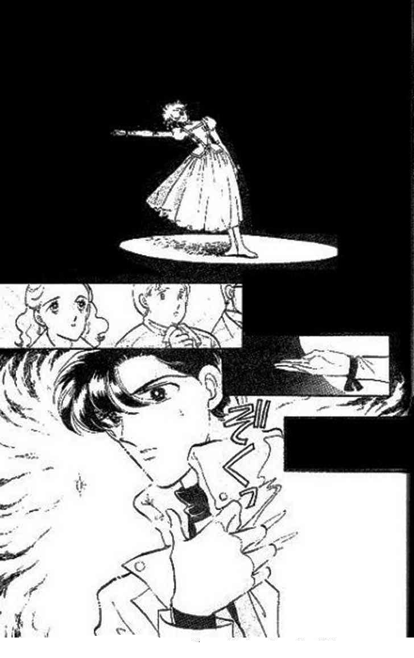One More Marionette Vol. 1 Ch. 1 第26页