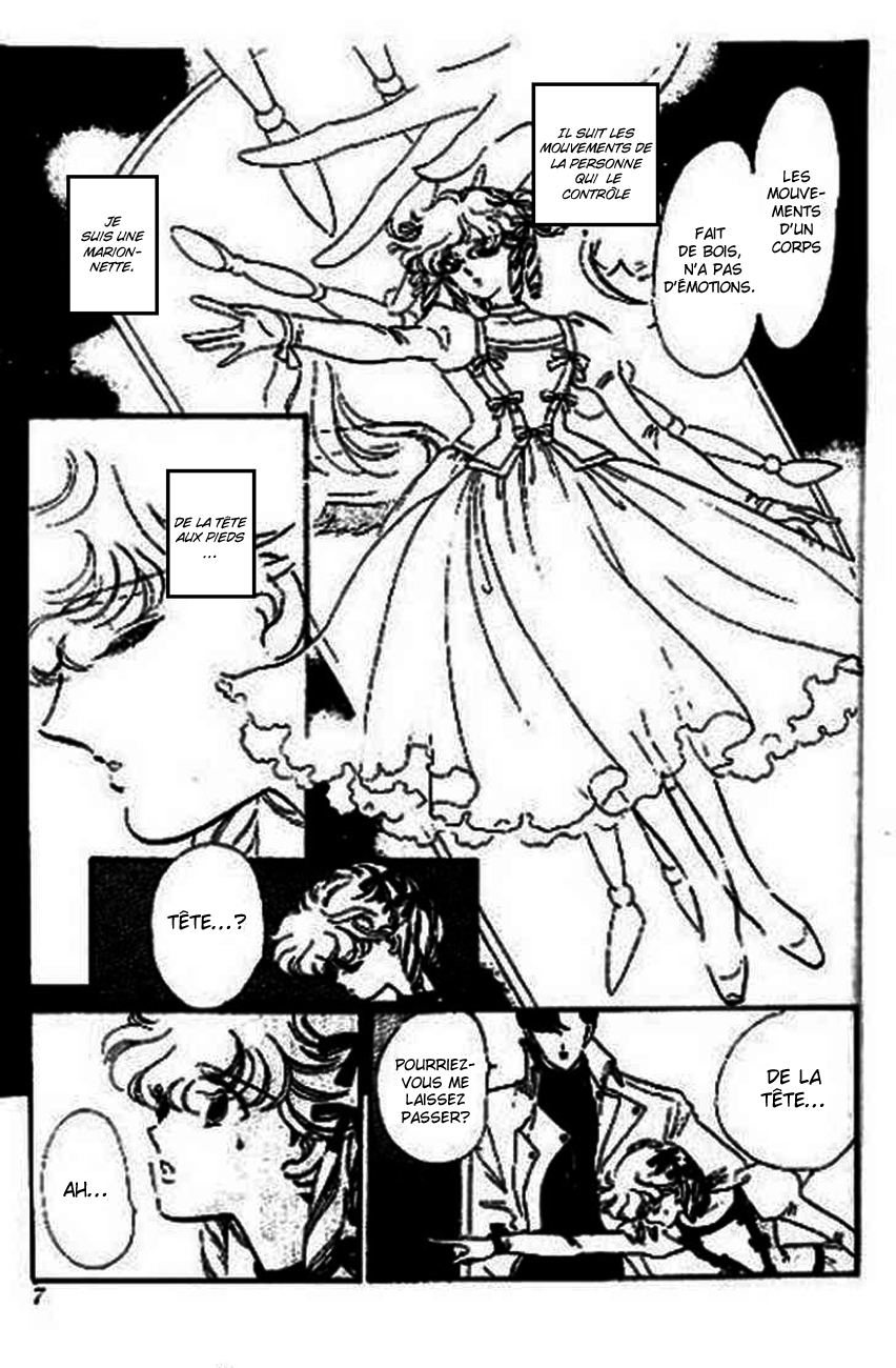 One More Marionette 第4页