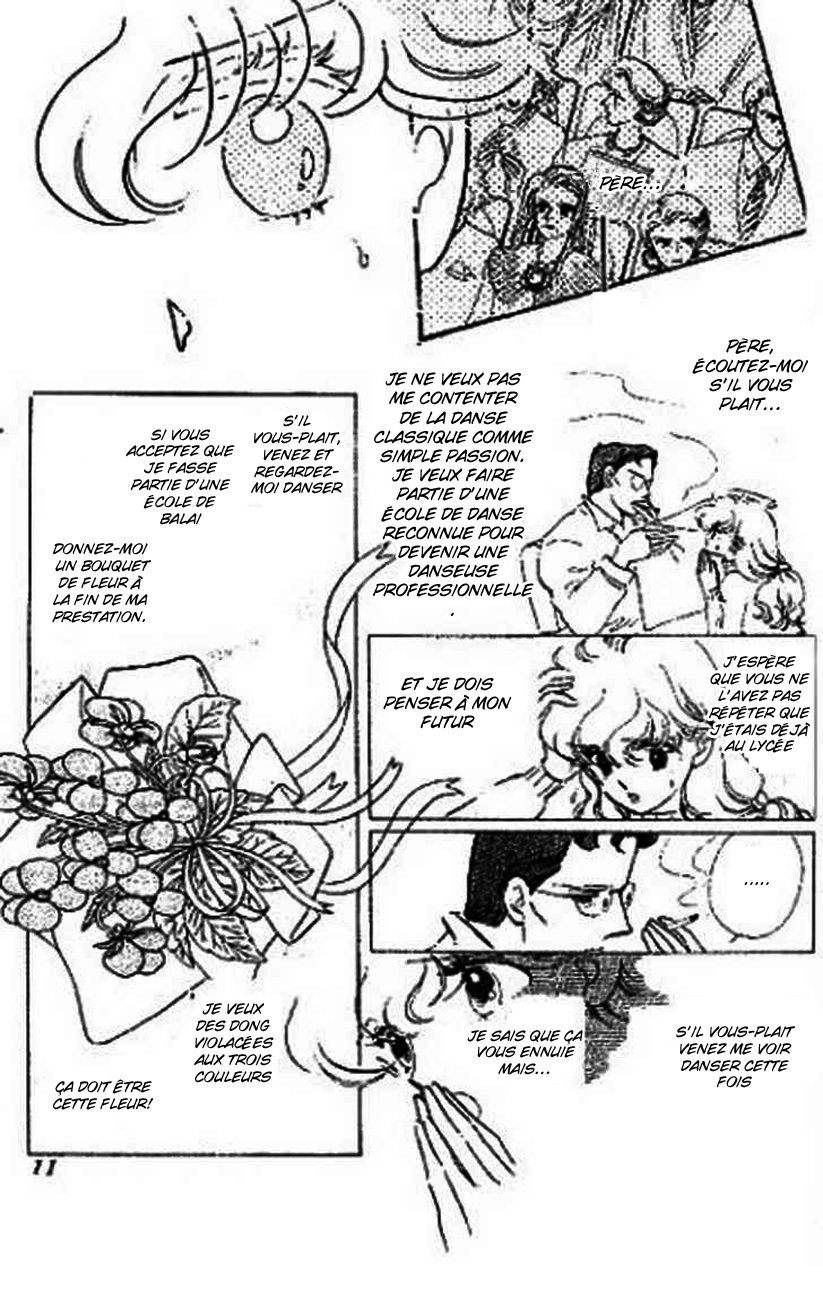One More Marionette 第8页
