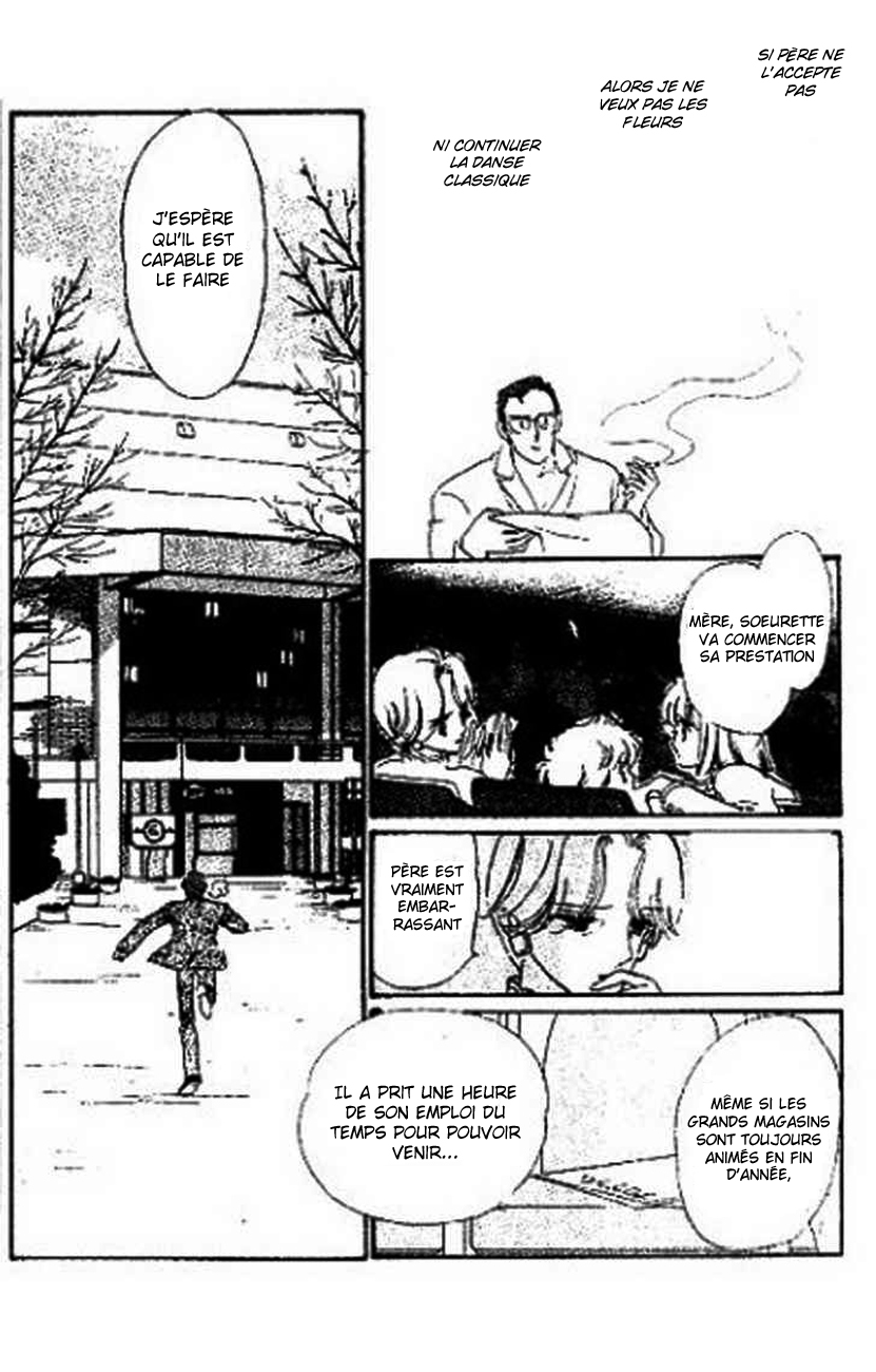 One More Marionette Vol. 1 Ch. 1 第9页