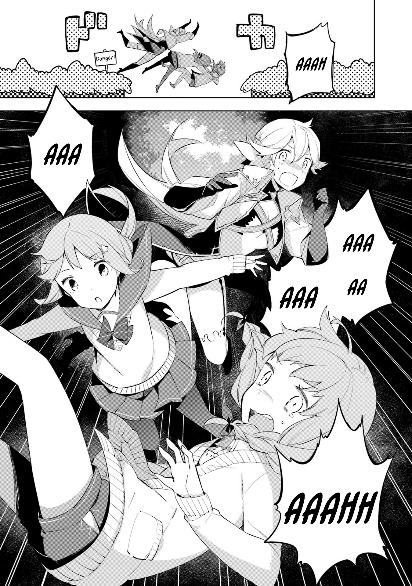 Cosmo Familia Cosmofs 第25页