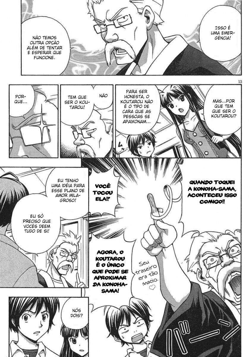 Kami Sen. A Deusa Gosta de Coisas Quentes 第13页