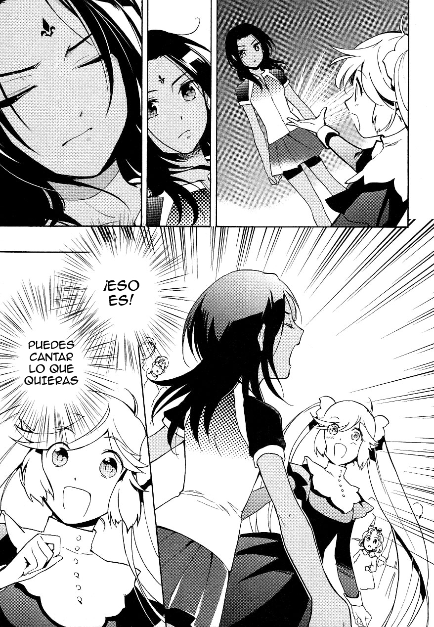 Macross 7th Chord Vol. 1 Ch. 4 第13页