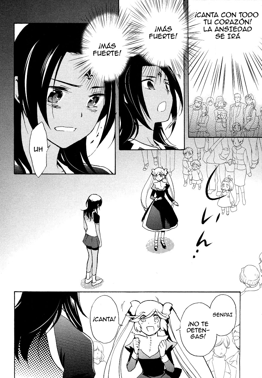 Macross 7th Chord Vol. 1 Ch. 4 第14页