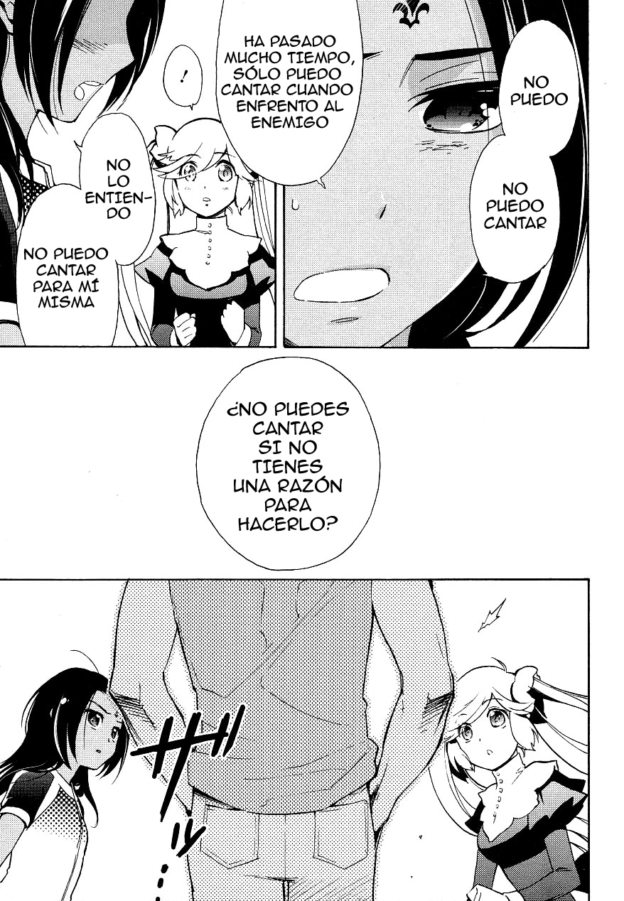 Macross 7th Chord Vol. 1 Ch. 4 第15页