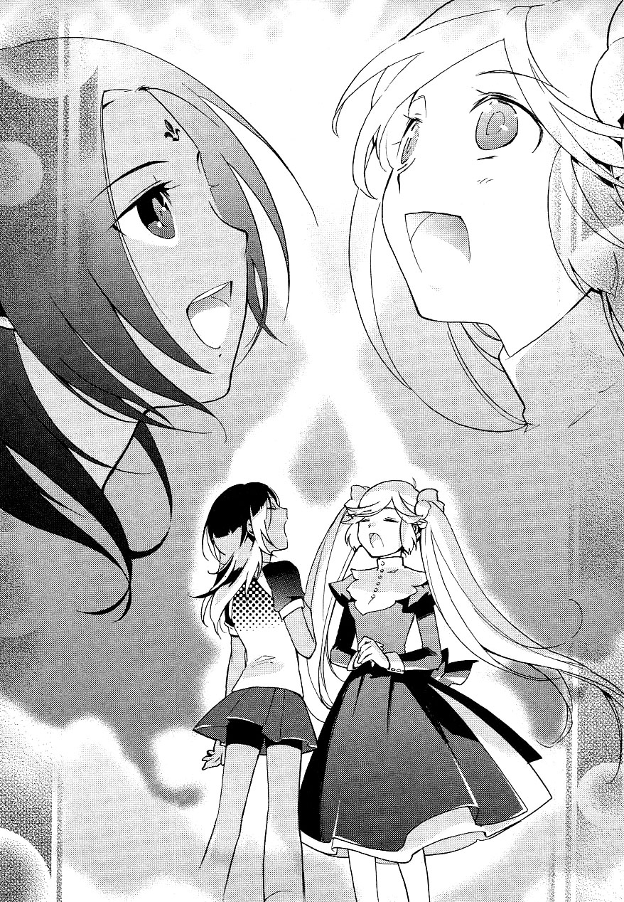 Macross 7th Chord Vol. 1 Ch. 4 第24页