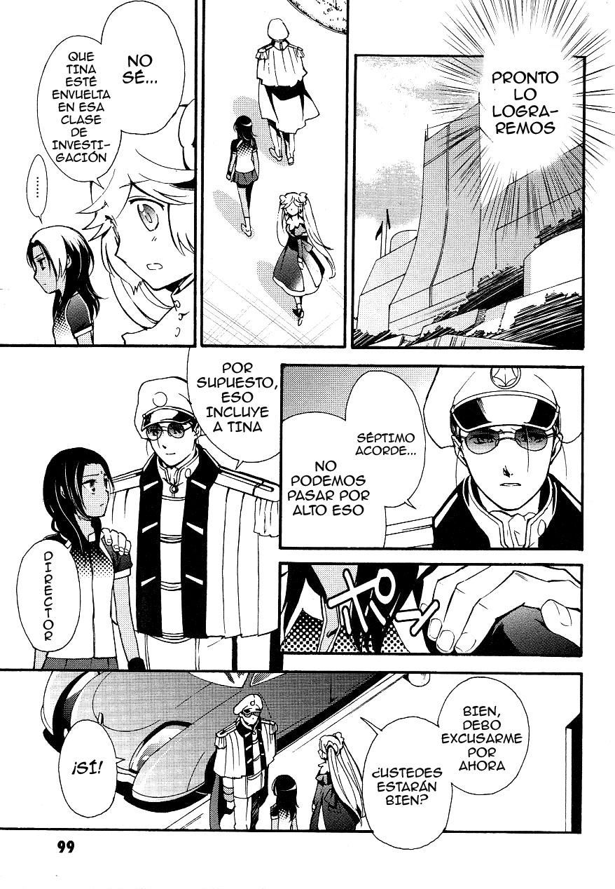 Macross 7th Chord Vol. 1 Ch. 4 第7页