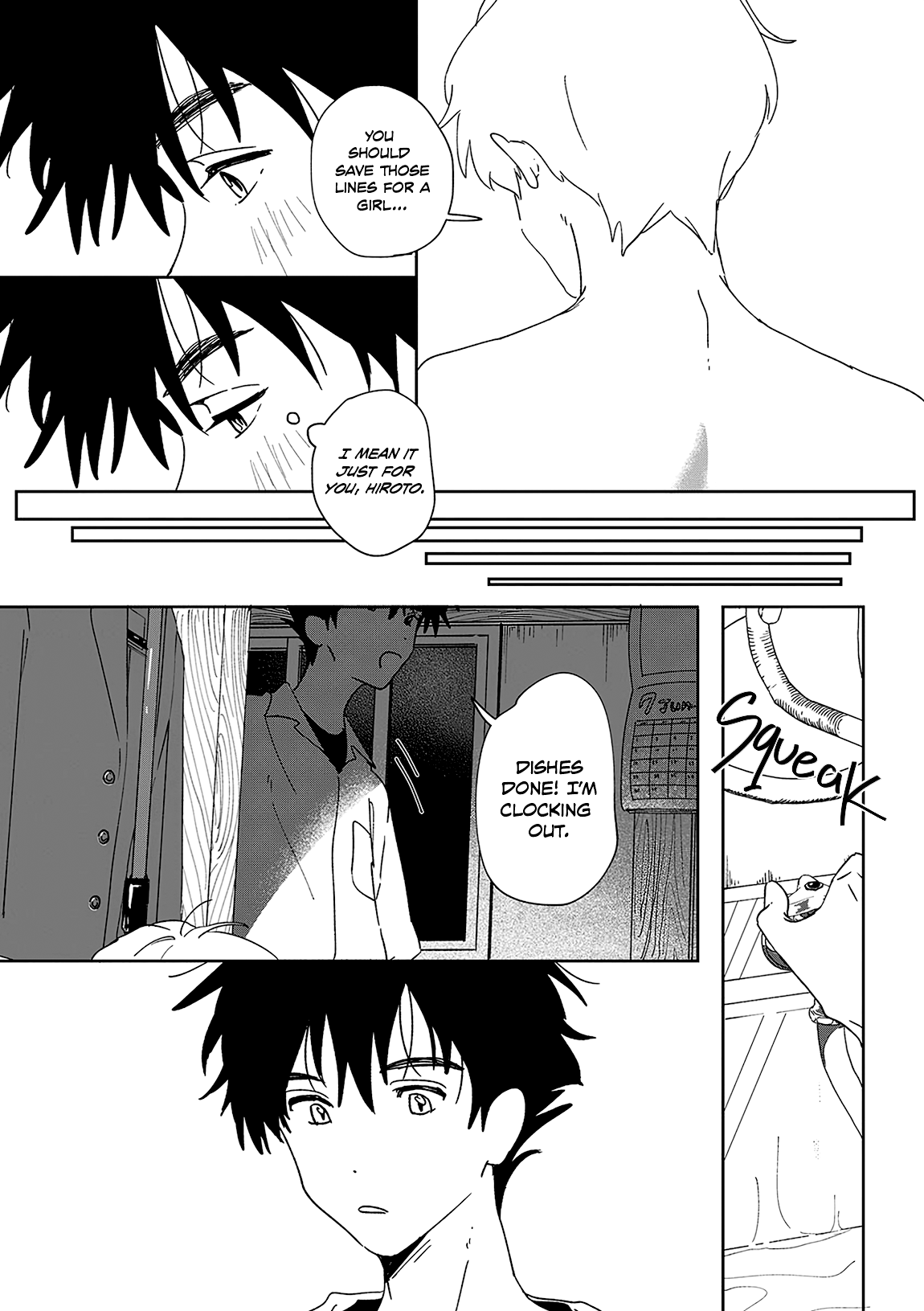 Yojouhan de Kimi to Oneshot 第17页