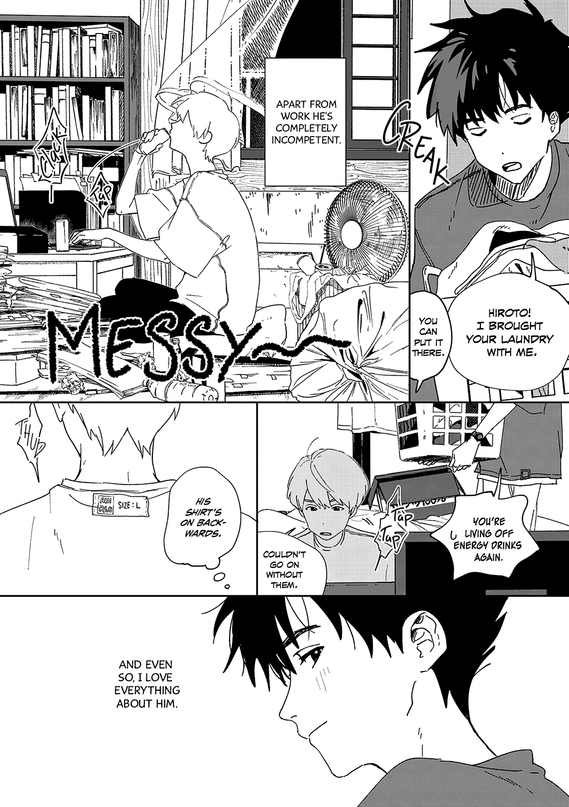 Yojouhan de Kimi to 第4页