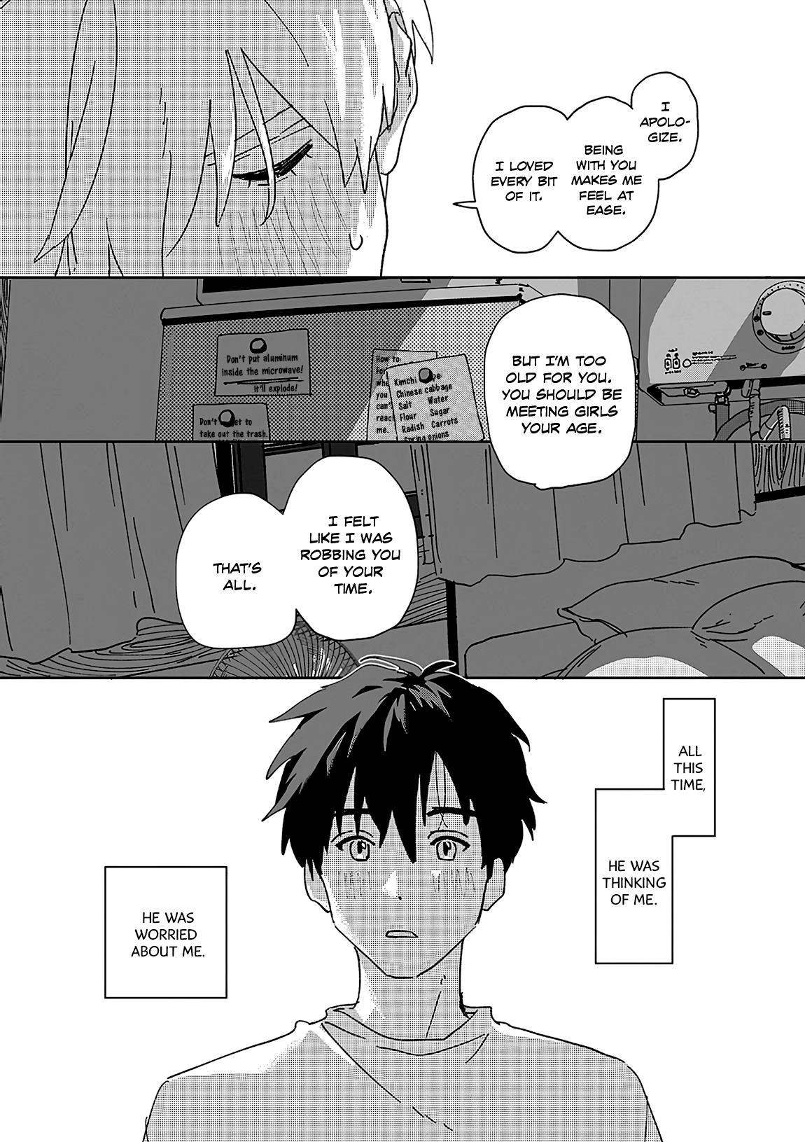 Yojouhan de Kimi to Oneshot 第37页