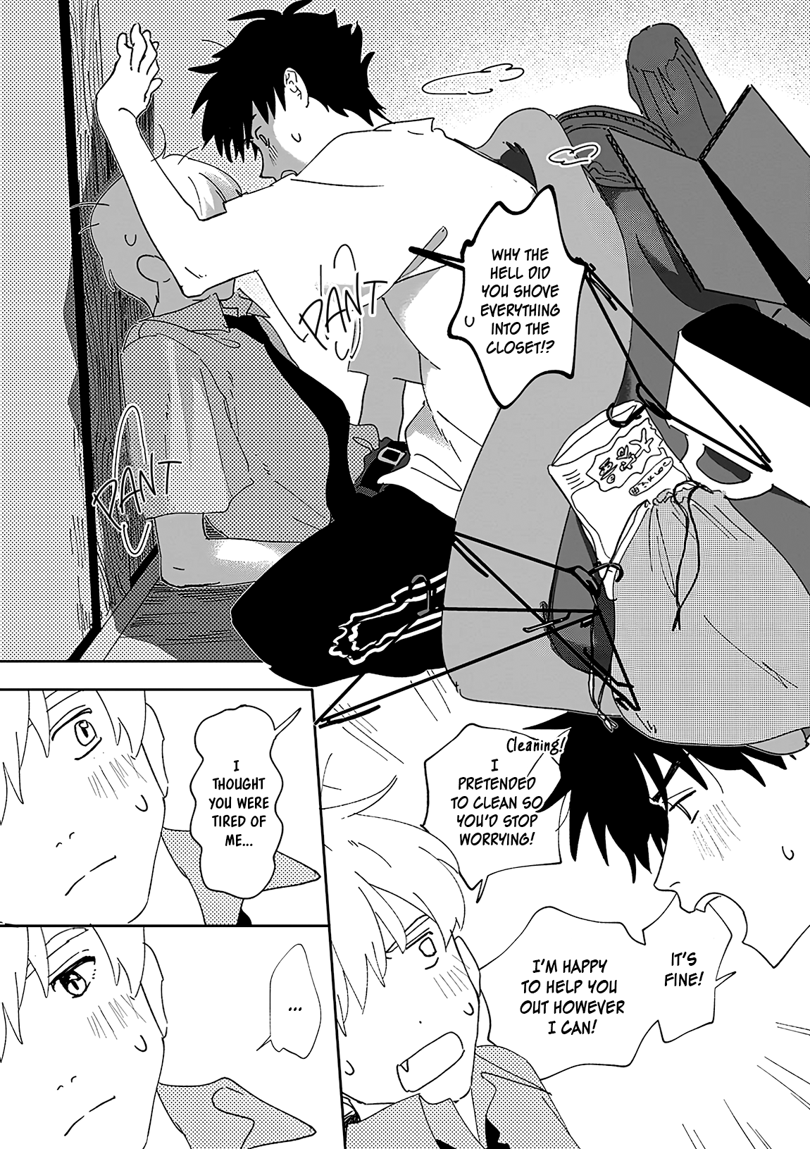Yojouhan de Kimi to Oneshot 第39页