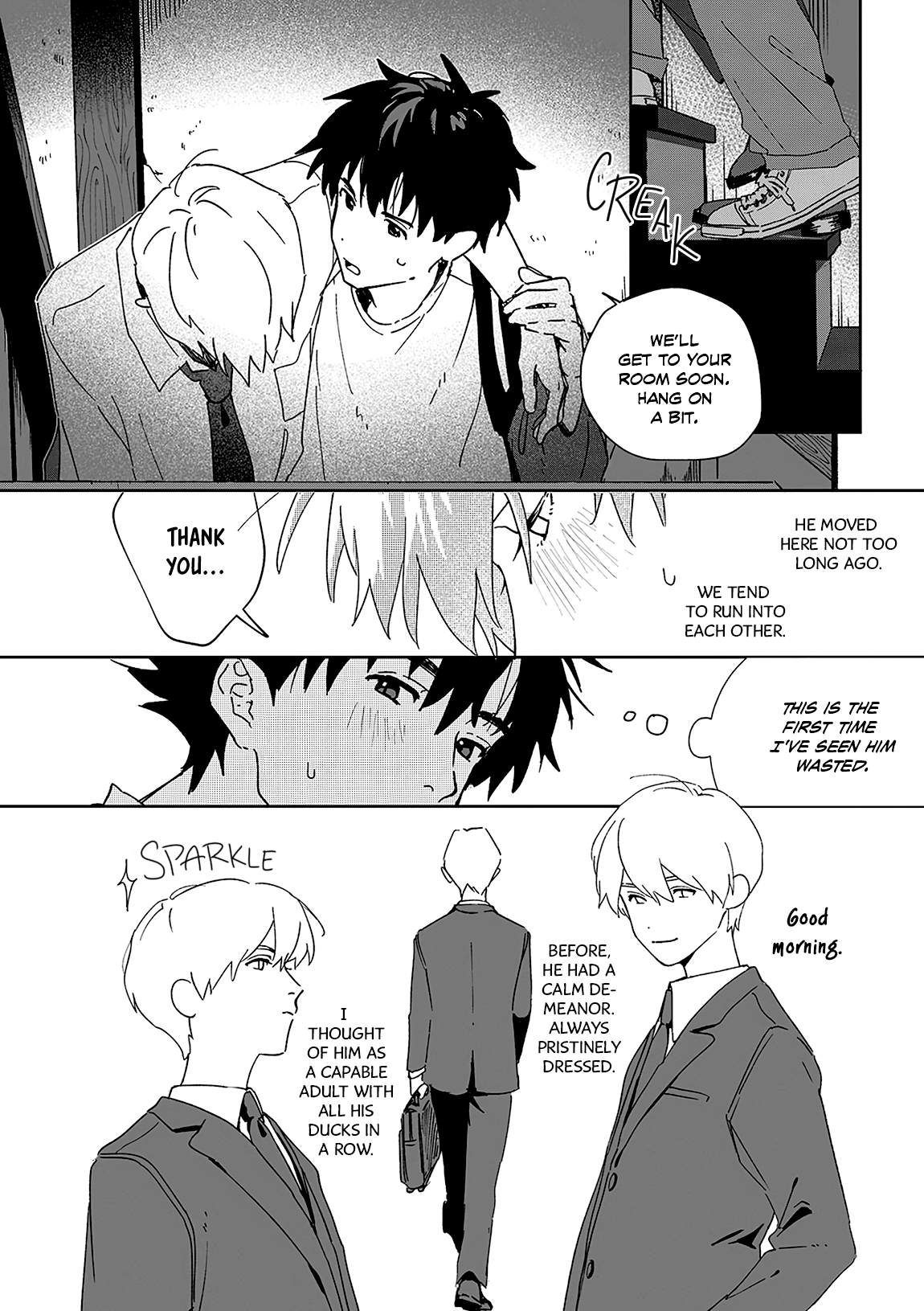 Yojouhan de Kimi to 第7页