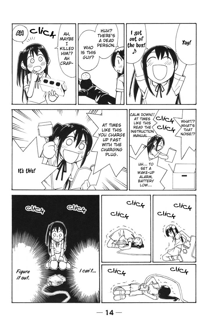090 - Eko to Issho I Bought A Cellphone. 第17页
