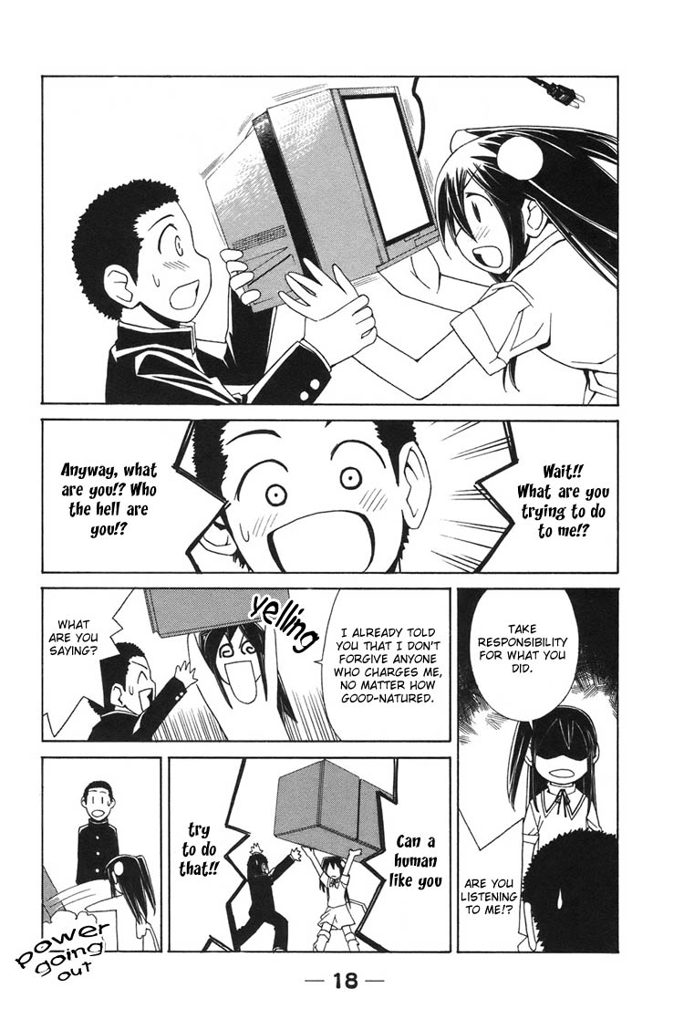 090 - Eko to Issho I Bought A Cellphone. 第21页