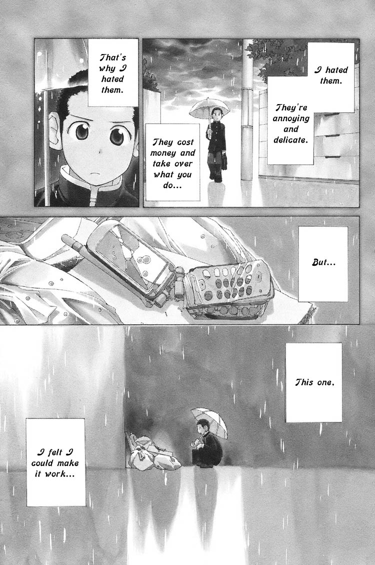 090 - Eko to Issho 第8页