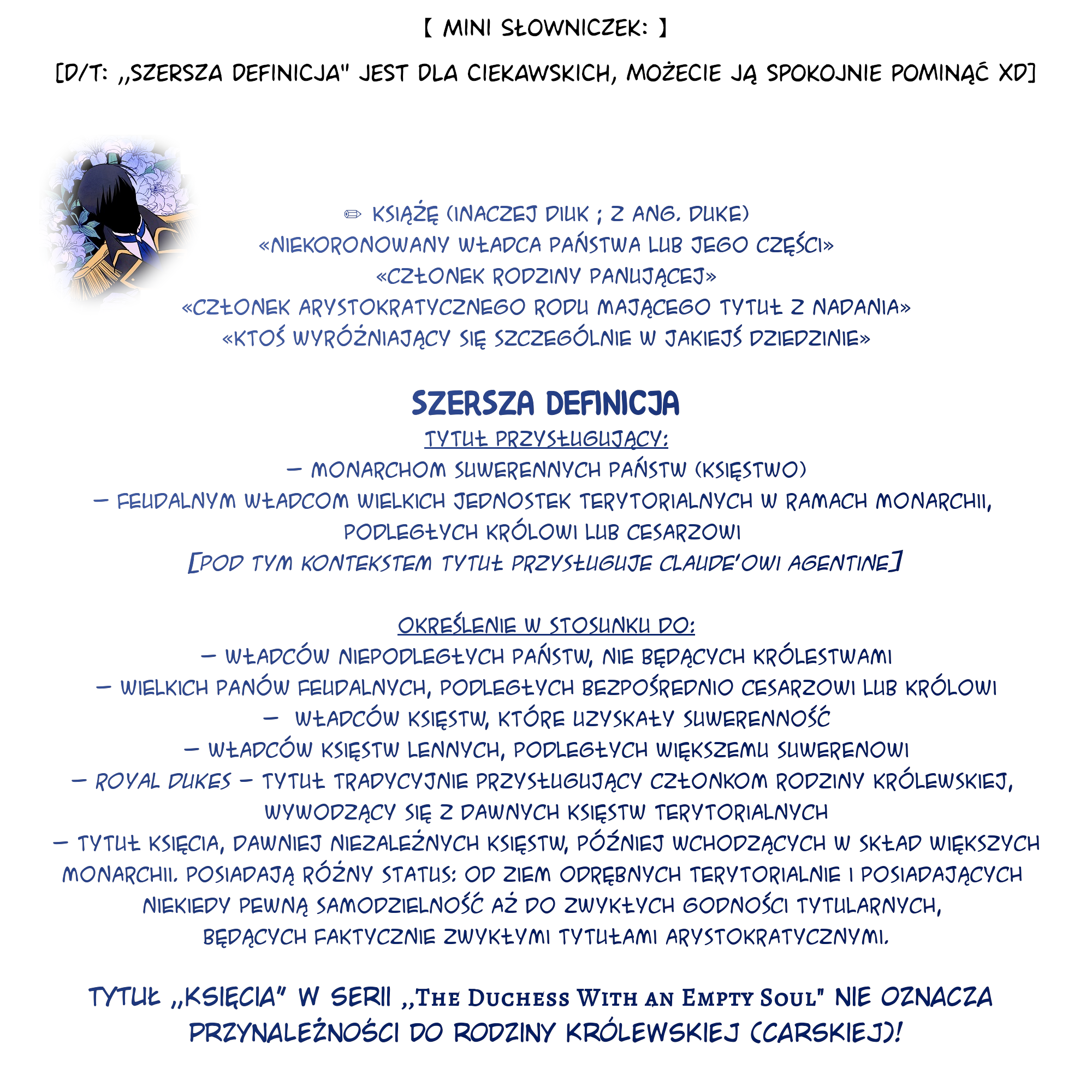 The Soulless Duchess Najboleśniejsza Zdrada 第14页