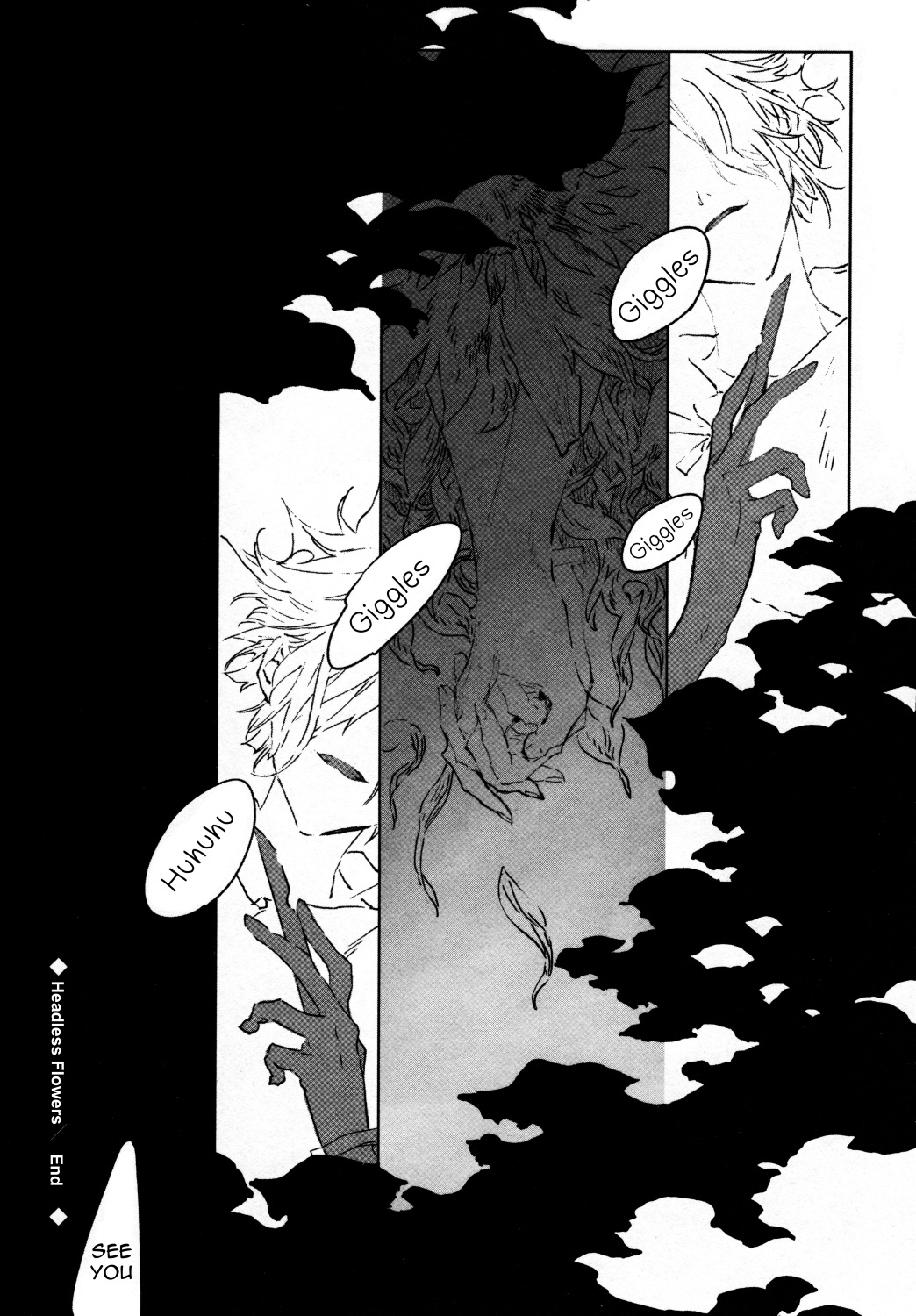 Kubi no nai Hana Oneshot 第13页