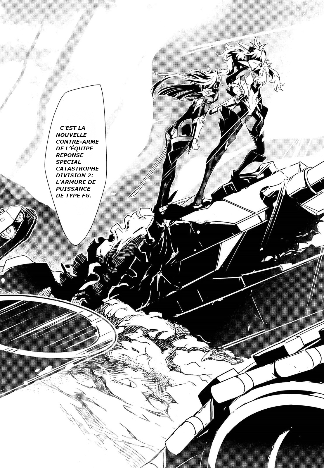 Senki Zesshou Symphogear Vol. 1 Ch. 1 第12页