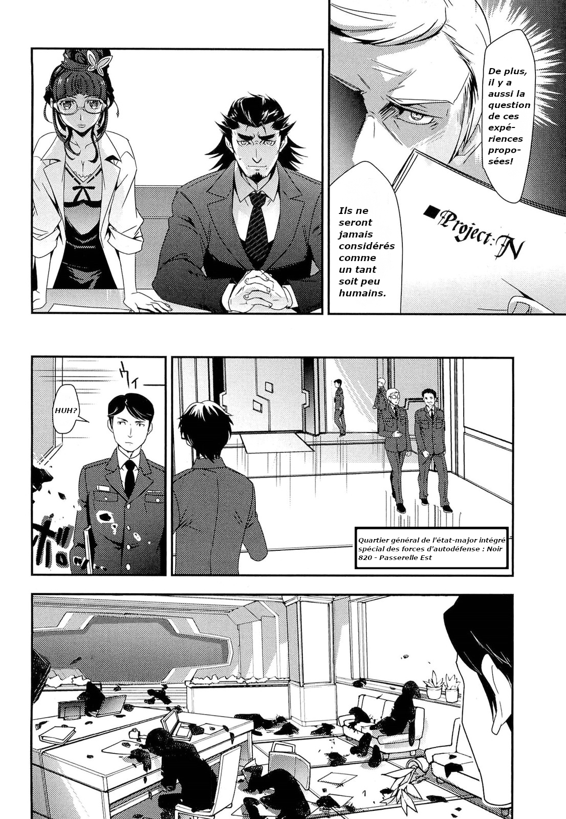 Senki Zesshou Symphogear Vol. 1 Ch. 1 第18页