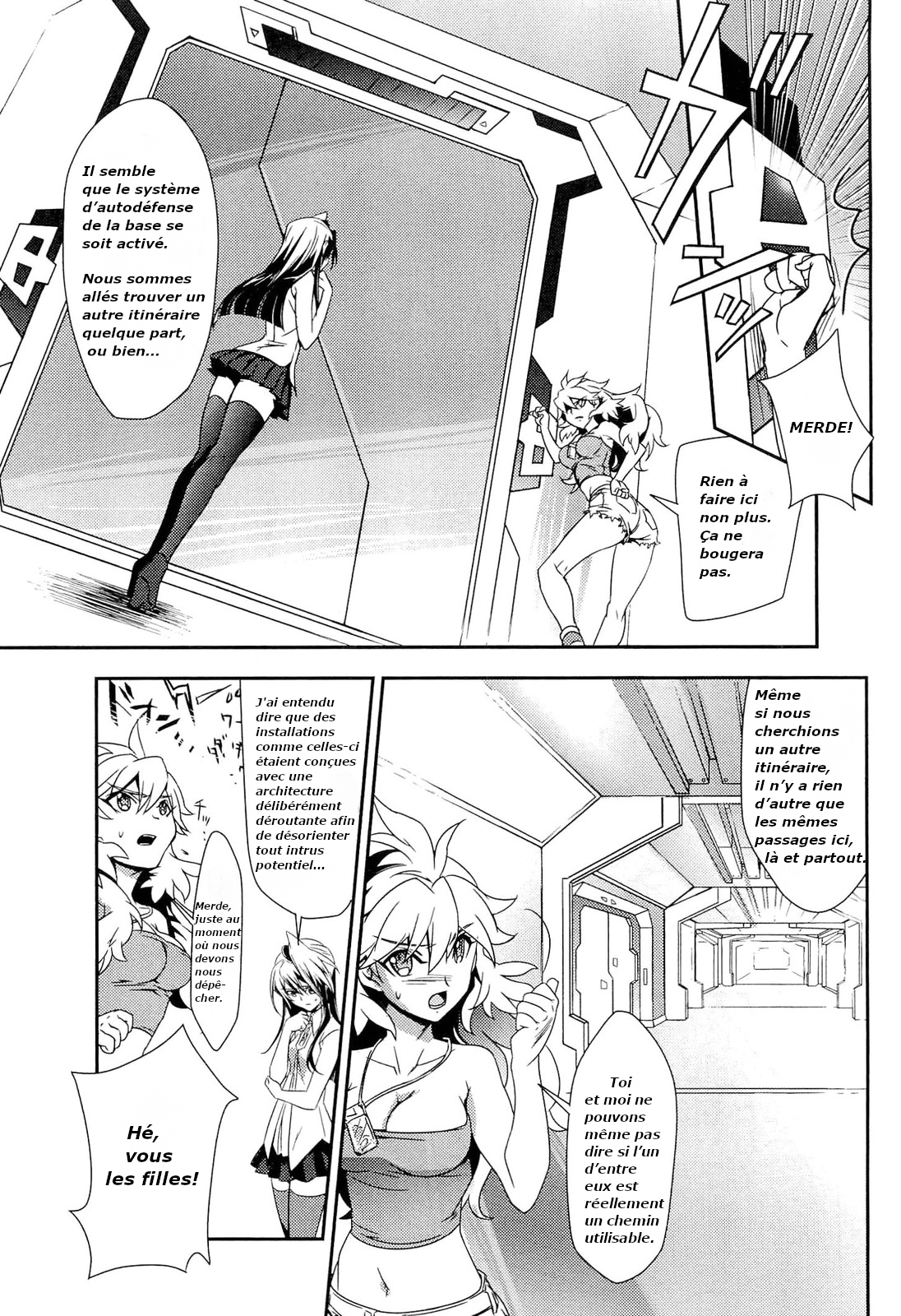 Senki Zesshou Symphogear Vol. 1 Ch. 1 第25页