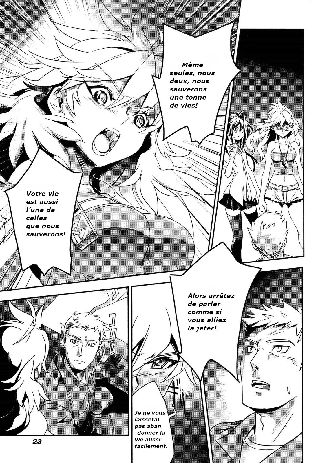 Senki Zesshou Symphogear Vol. 1 Ch. 1 第27页