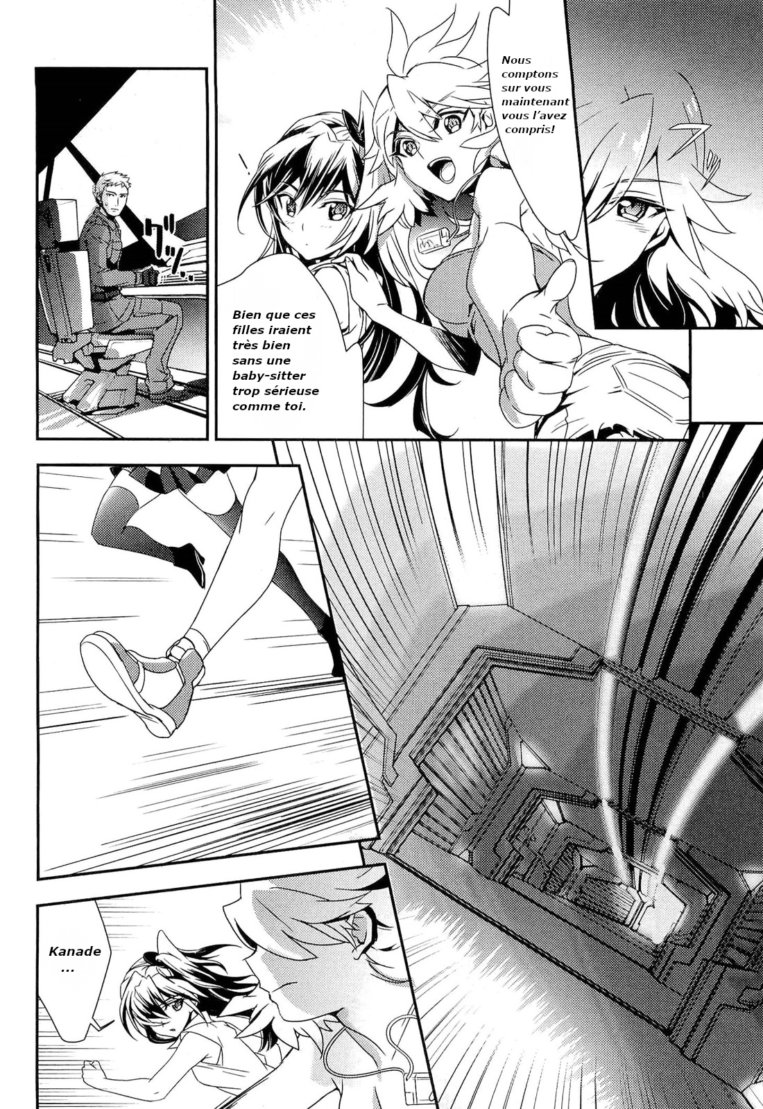 Senki Zesshou Symphogear Vol. 1 Ch. 1 第28页