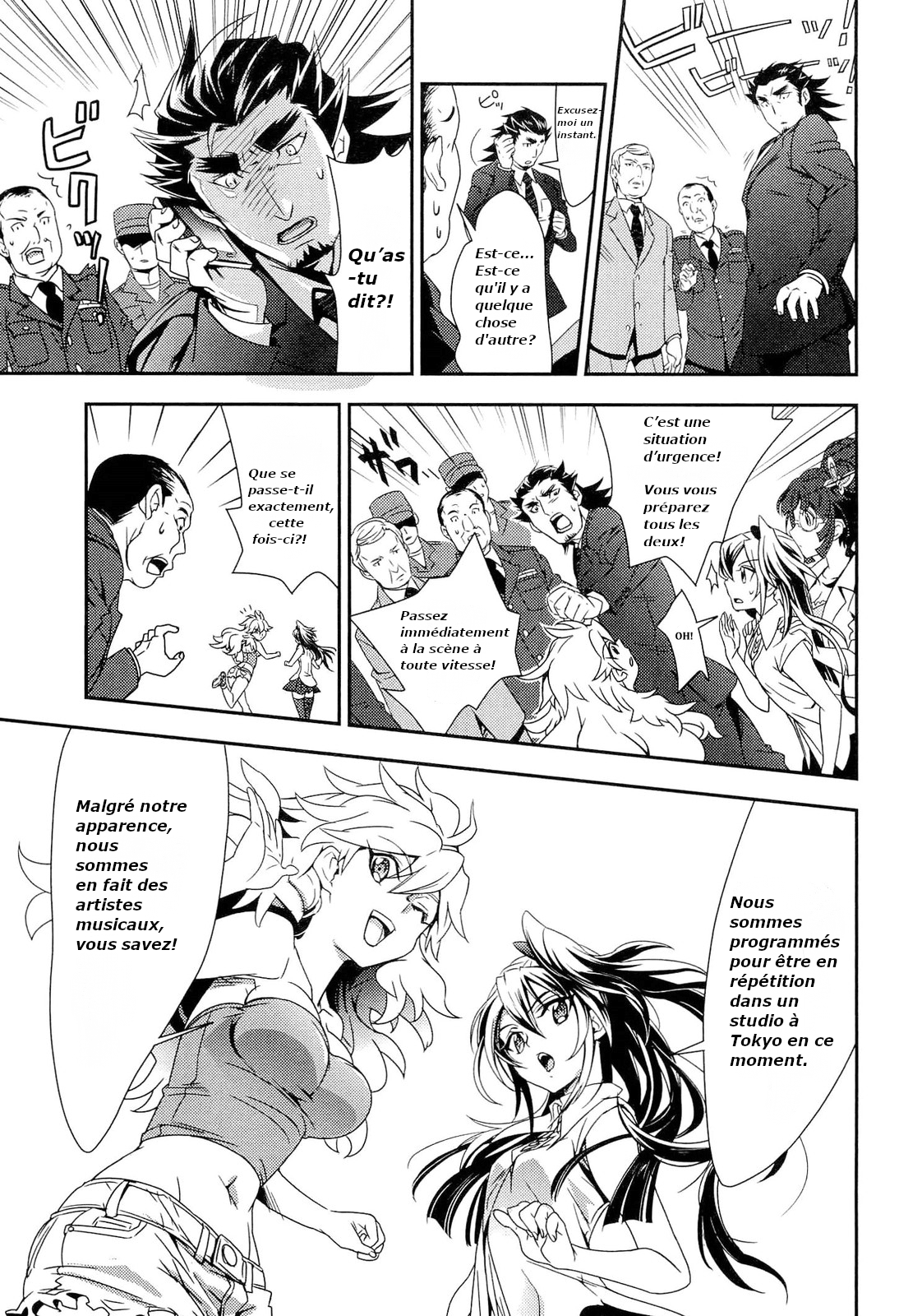 Senki Zesshou Symphogear Vol. 1 Ch. 1 第38页