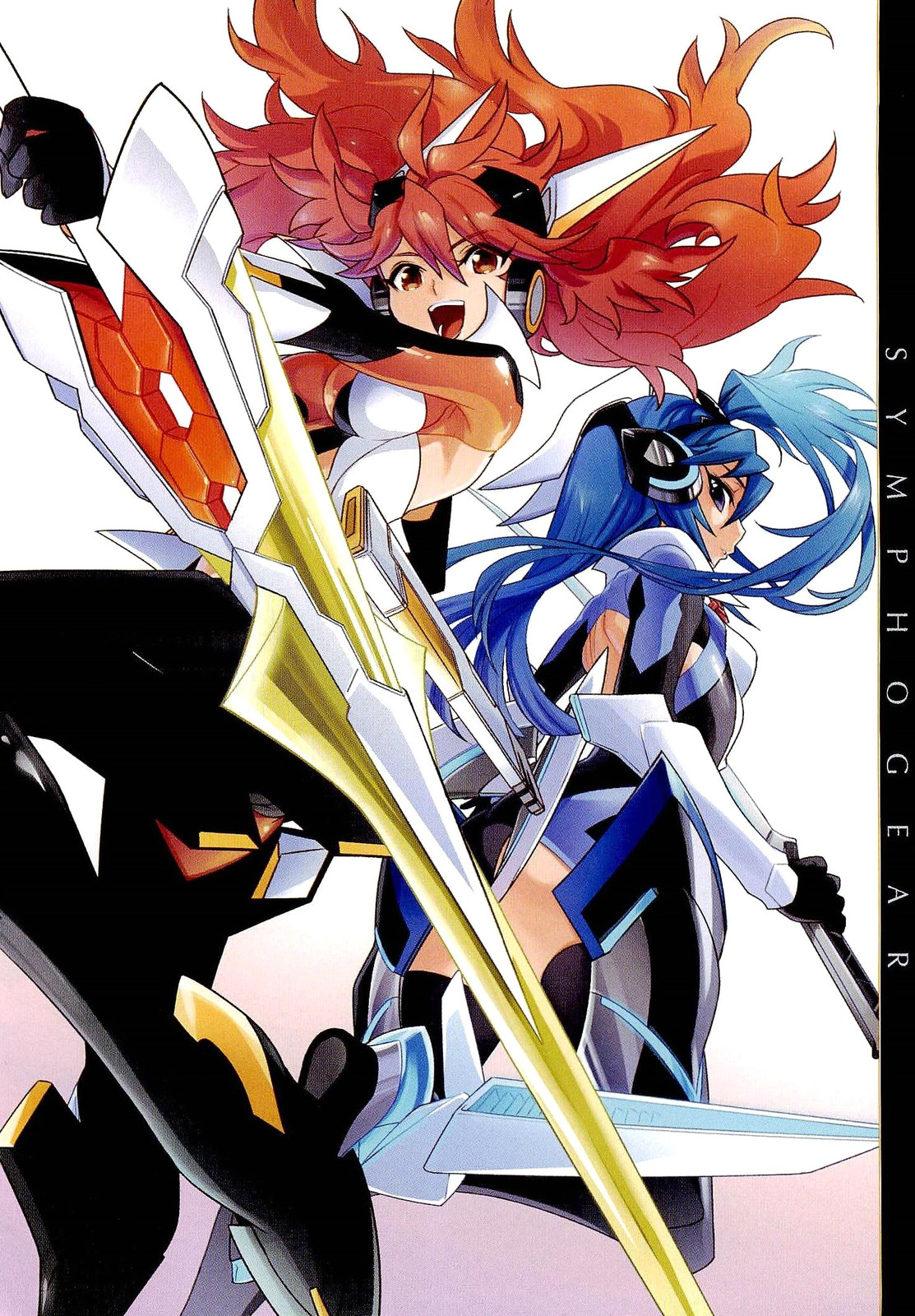 Senki Zesshou Symphogear 第8页
