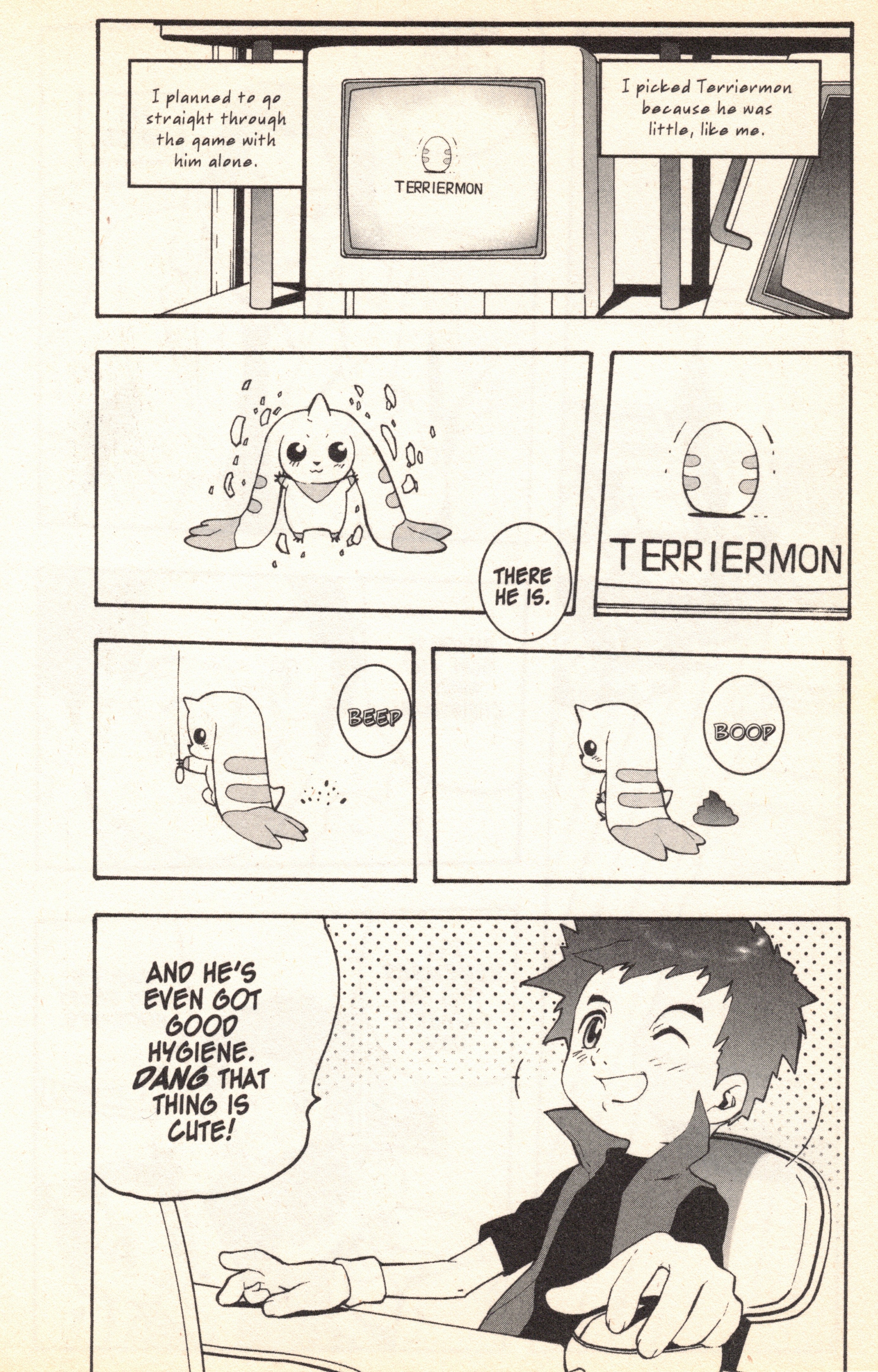 Digimon Tamers Dangerous Developments 第12页
