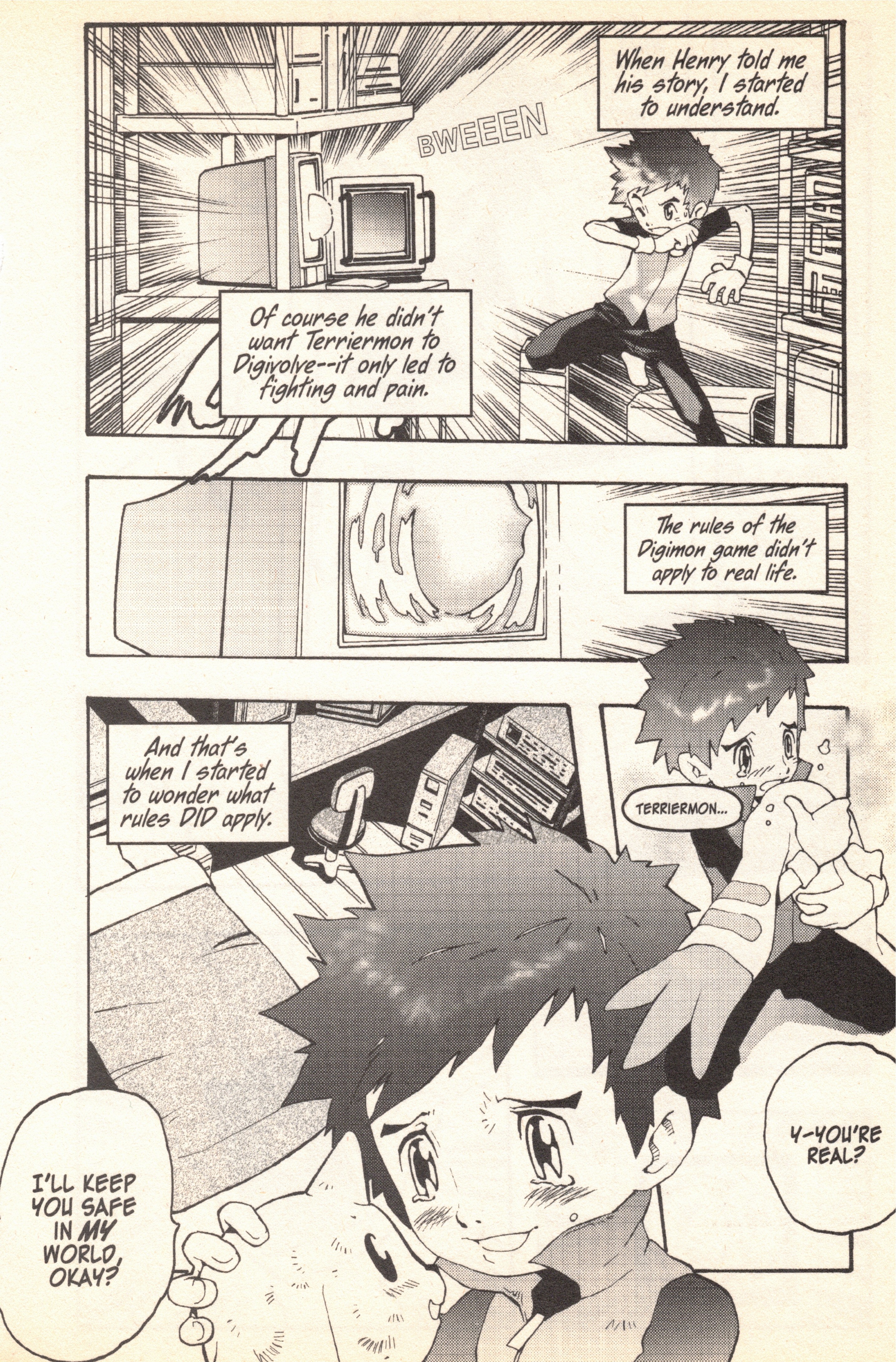 Digimon Tamers Dangerous Developments 第18页