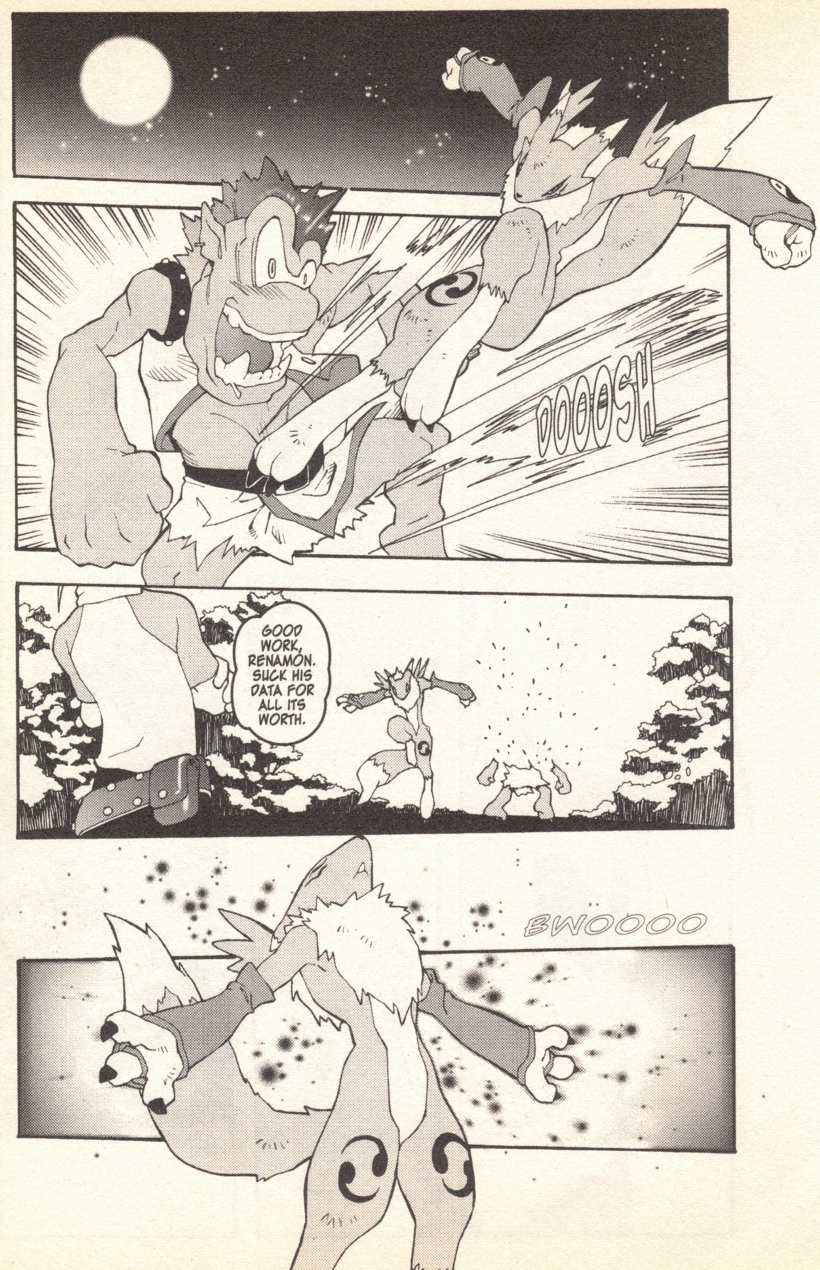 Digimon Tamers Dangerous Developments 第19页