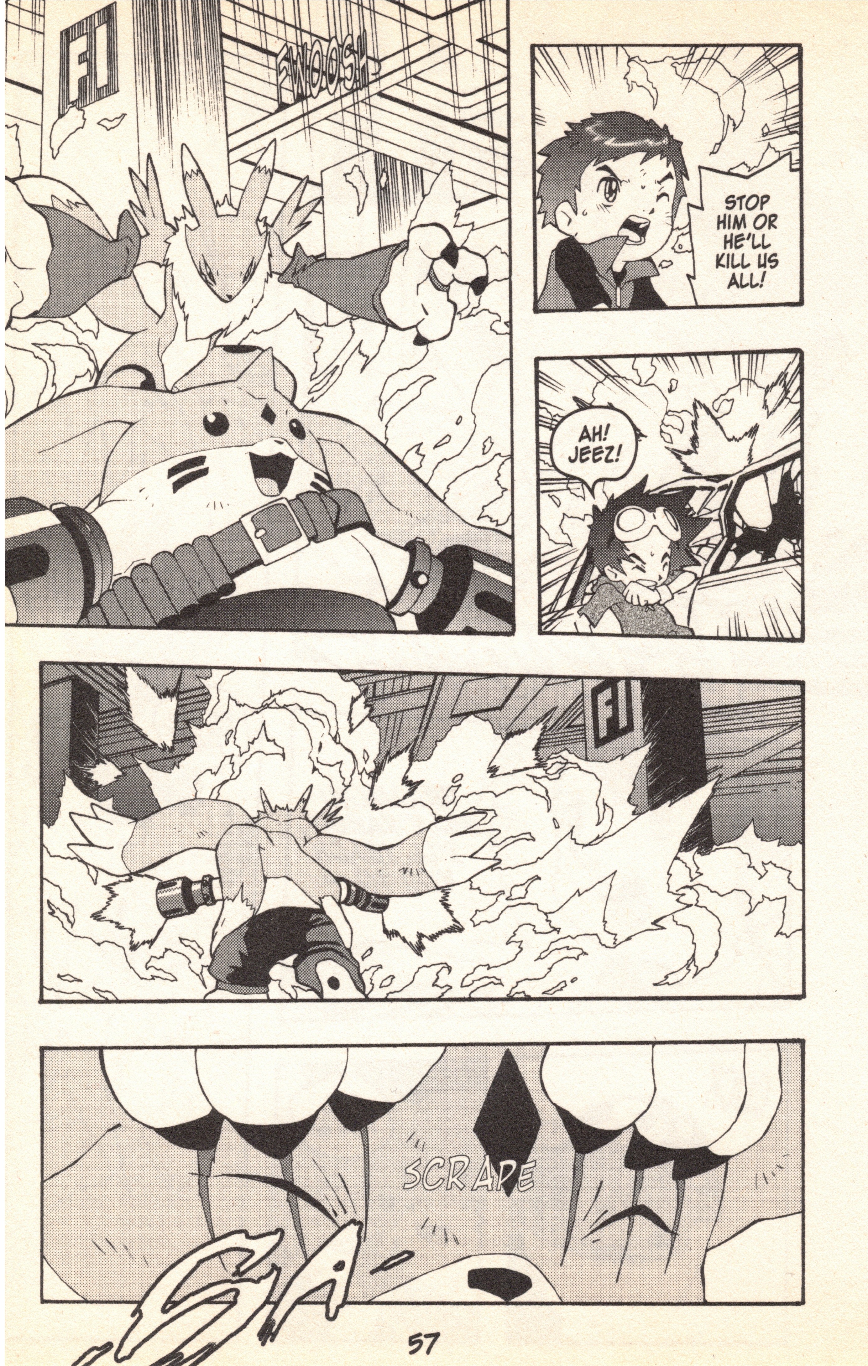 Digimon Tamers Dangerous Developments 第5页