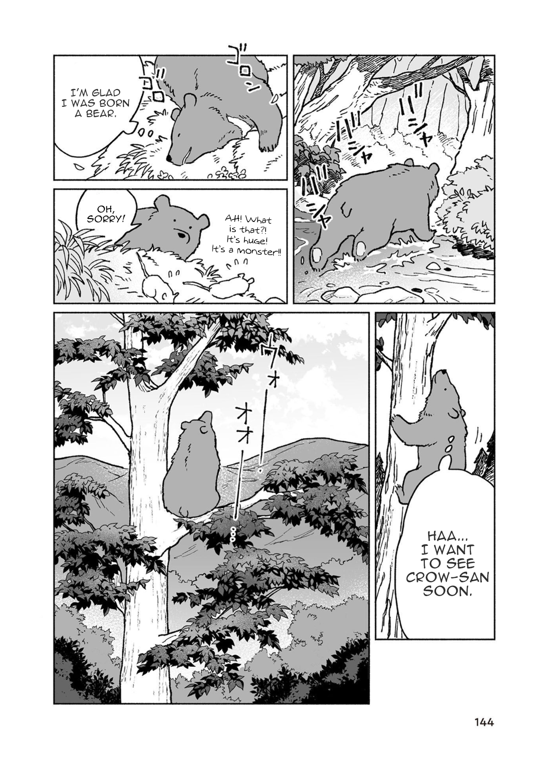 Kuma to Karasu Together Forever 第13页