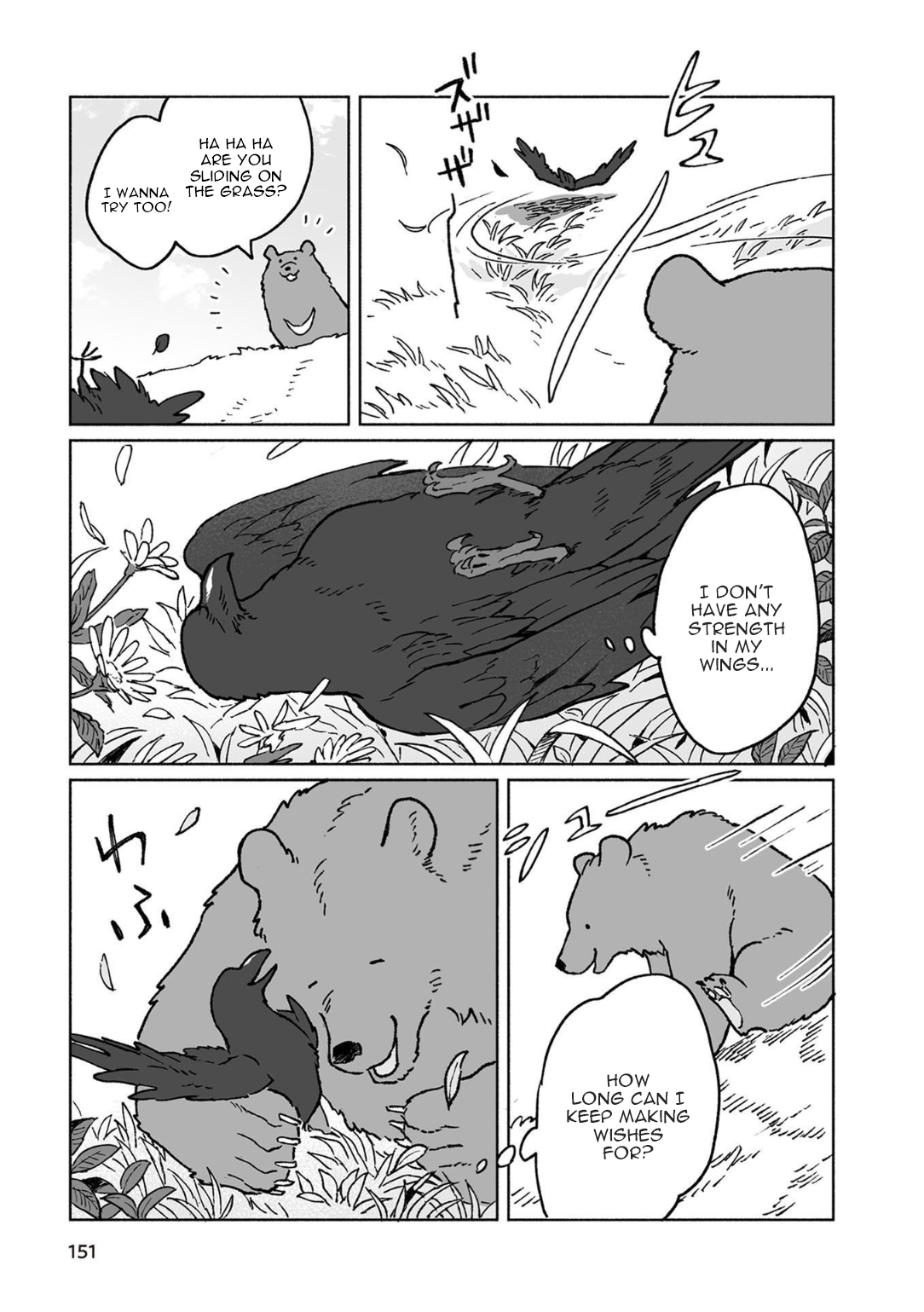 Kuma to Karasu Together Forever 第20页
