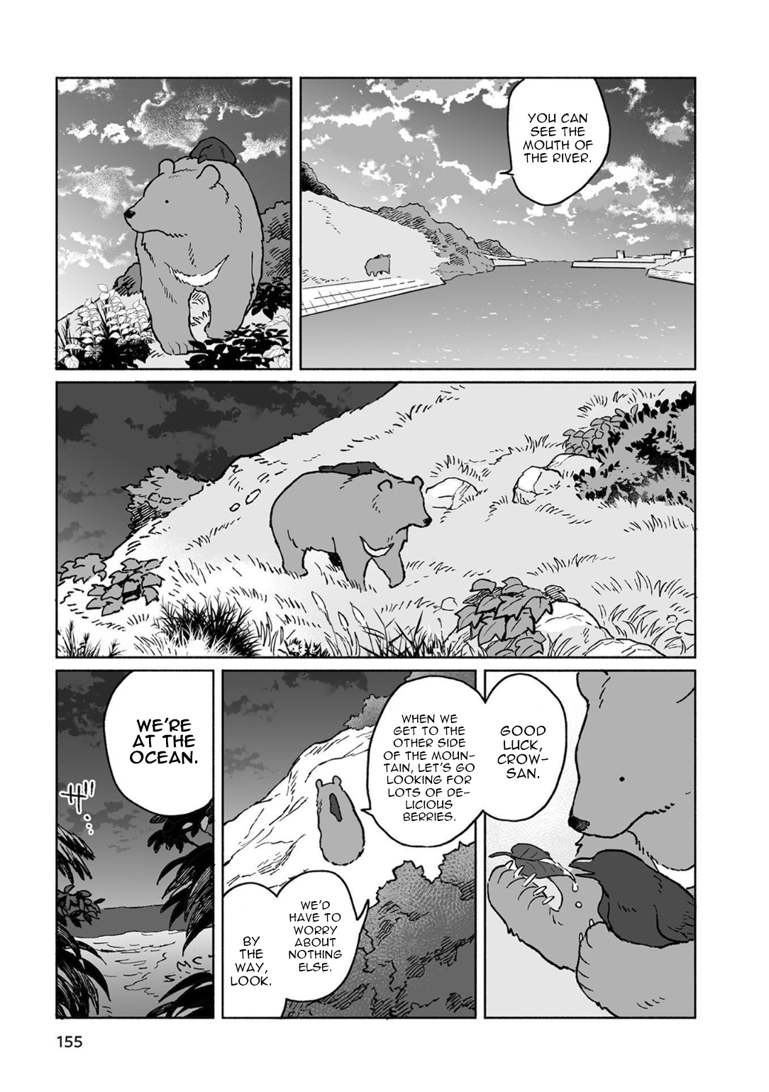 Kuma to Karasu Together Forever 第24页