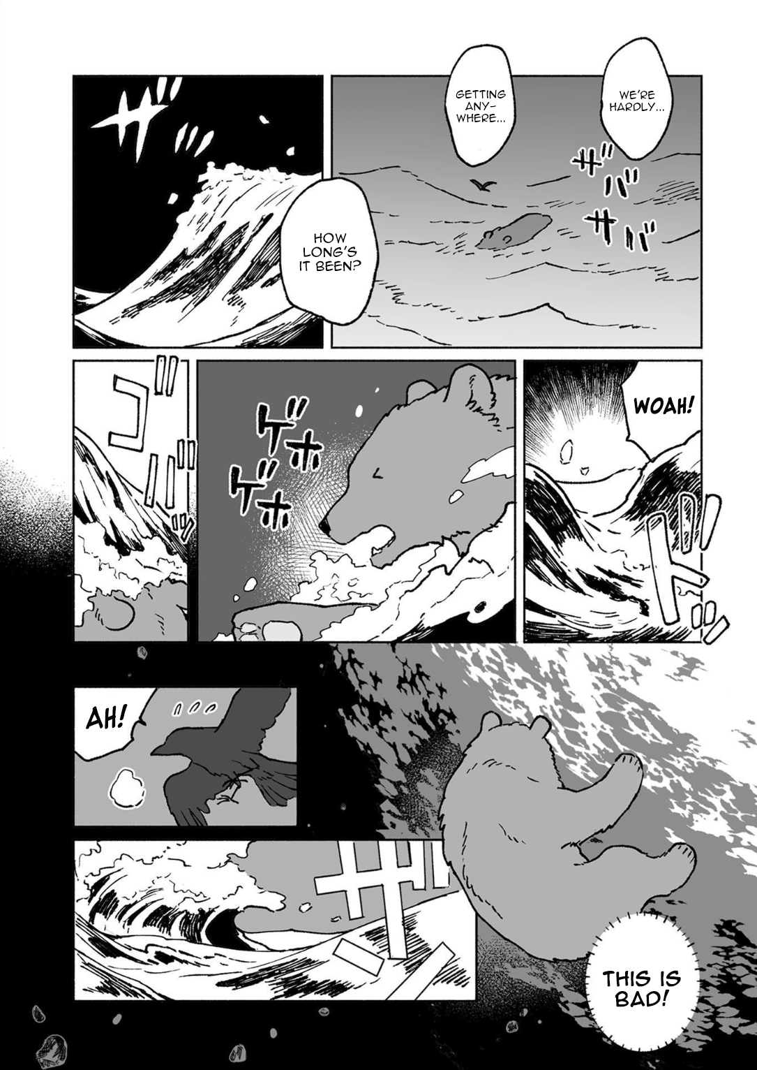 Kuma to Karasu Together Forever 第33页
