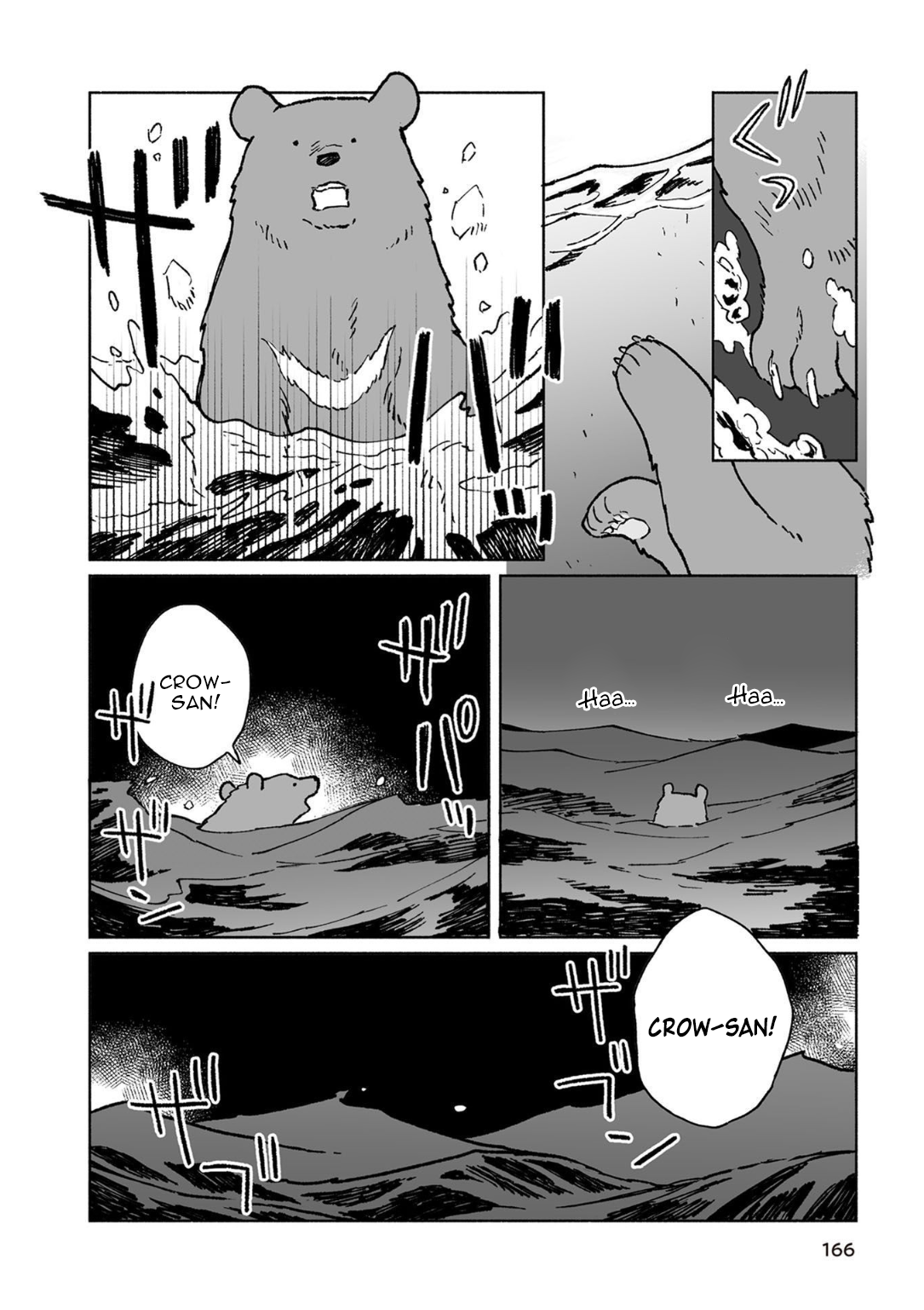 Kuma to Karasu Together Forever 第35页