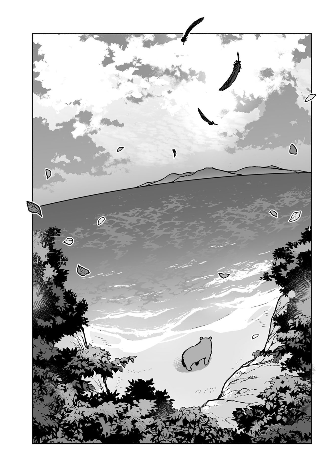 Kuma to Karasu Together Forever 第43页