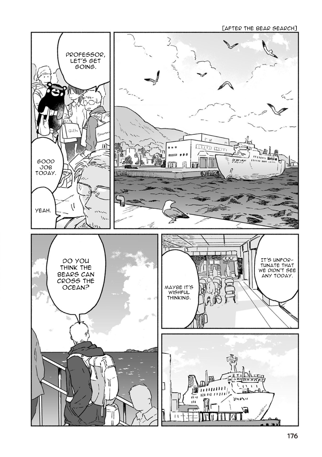Kuma to Karasu Together Forever 第45页