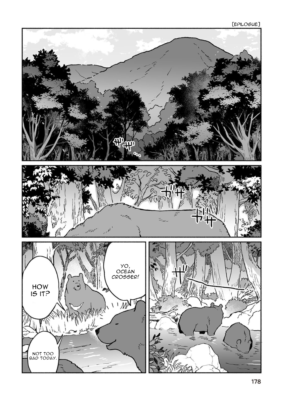 Kuma to Karasu Together Forever 第47页