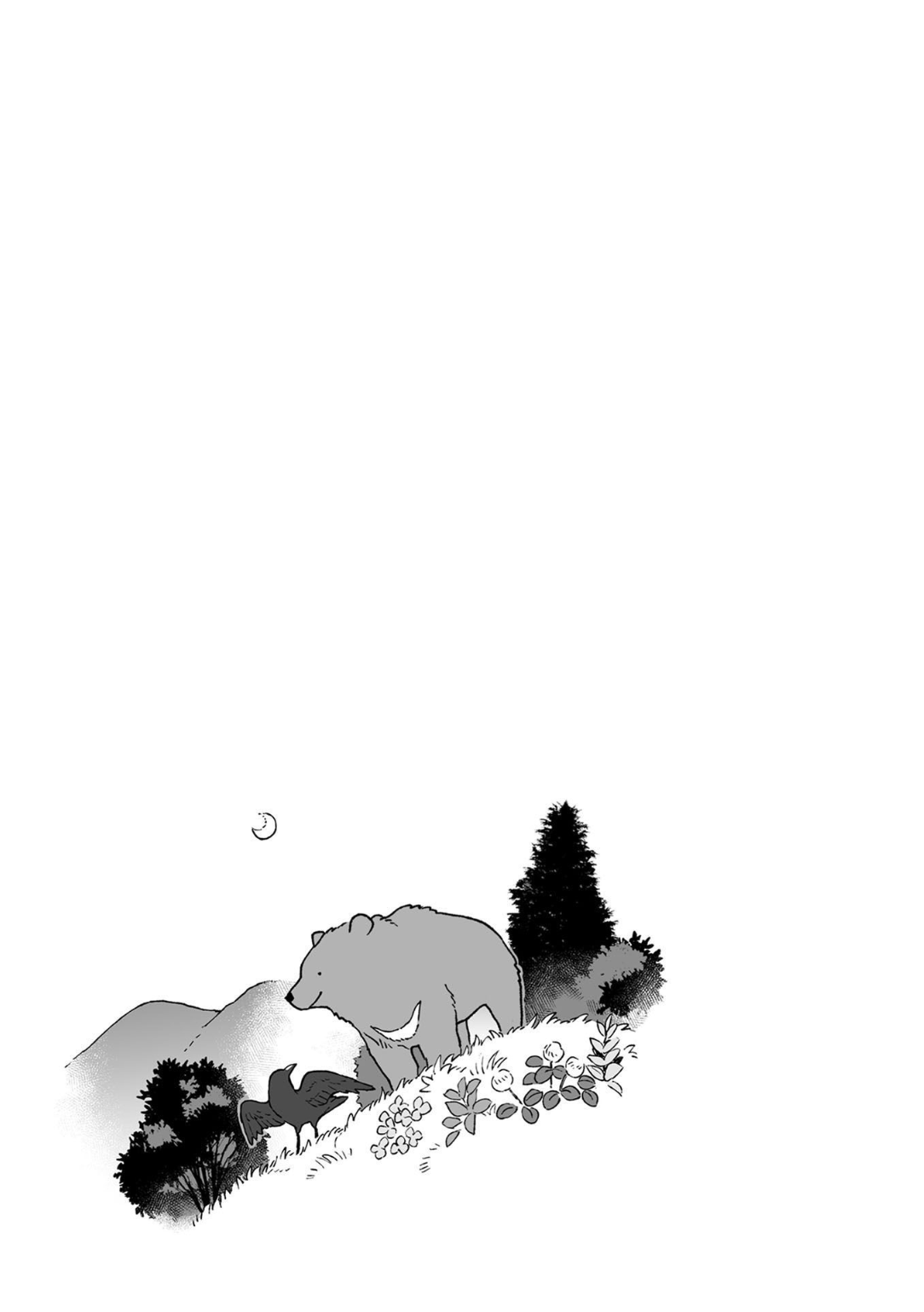 Kuma to Karasu Together Forever 第52页
