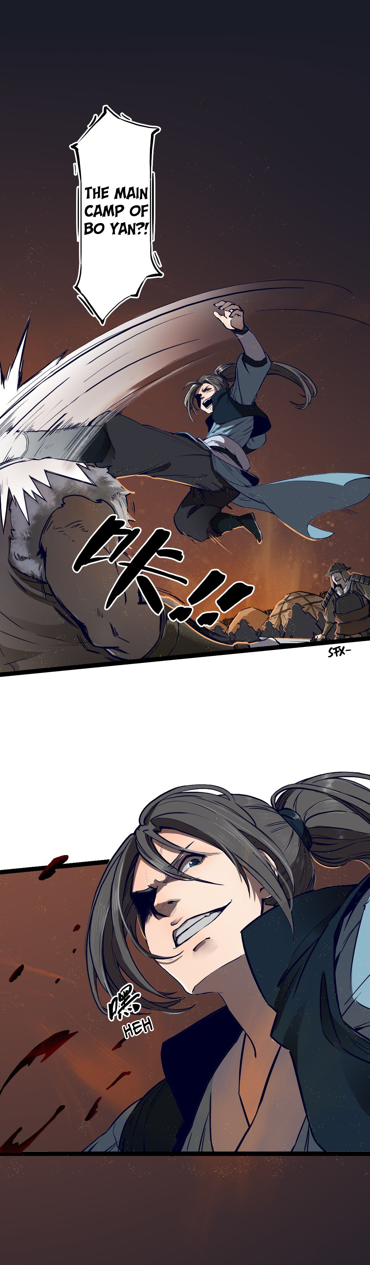Liu Jia Heavenly Book Ch. 1 第10页