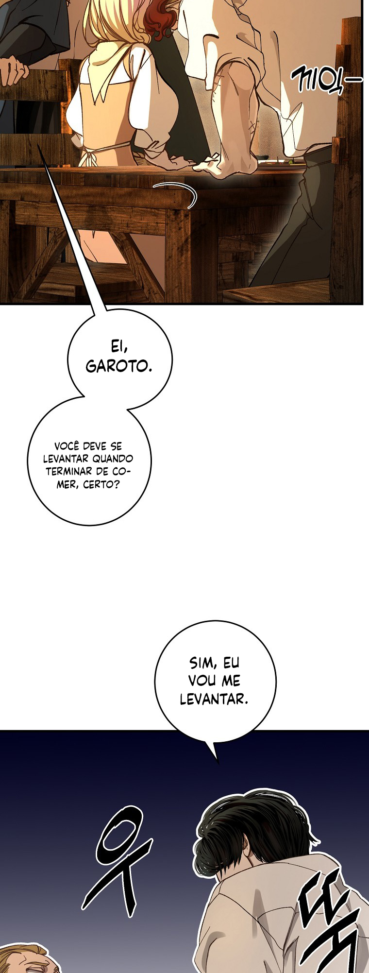 The Prince Doesn't Cry From Mere Onions Ch. 5 第19页