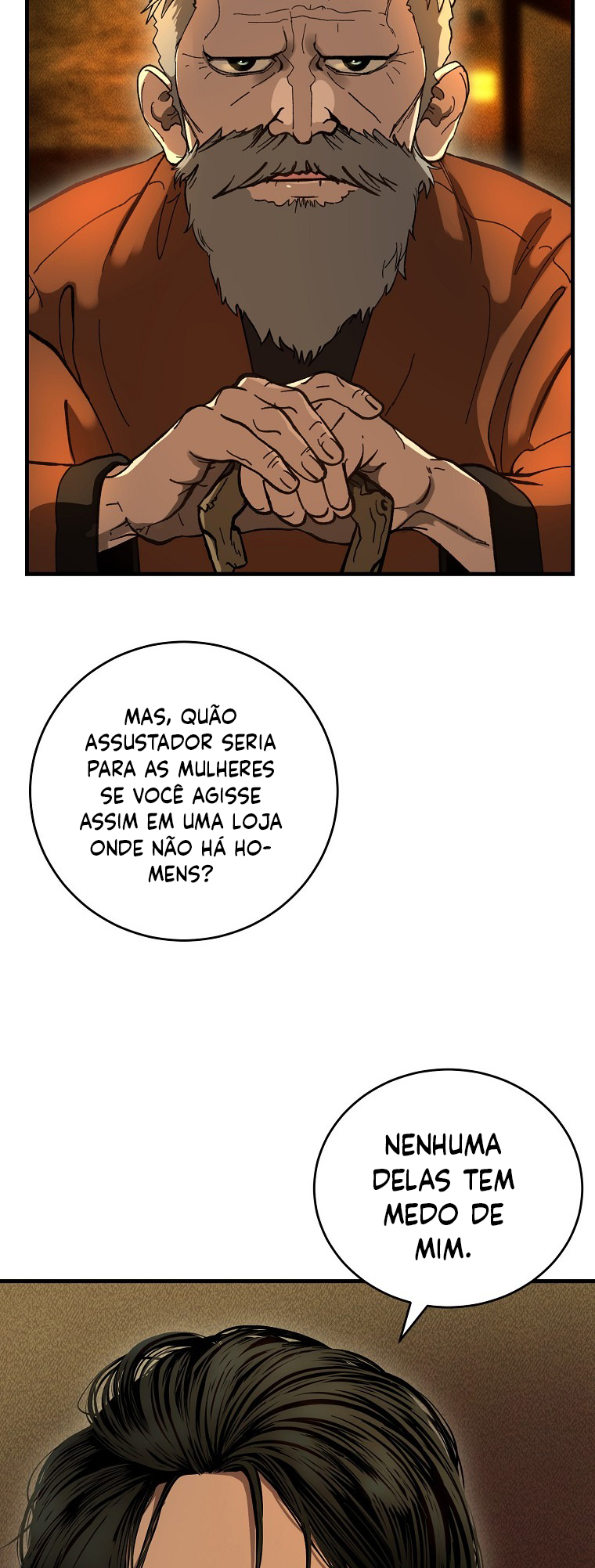 The Prince Doesn't Cry From Mere Onions Ch. 5 第22页