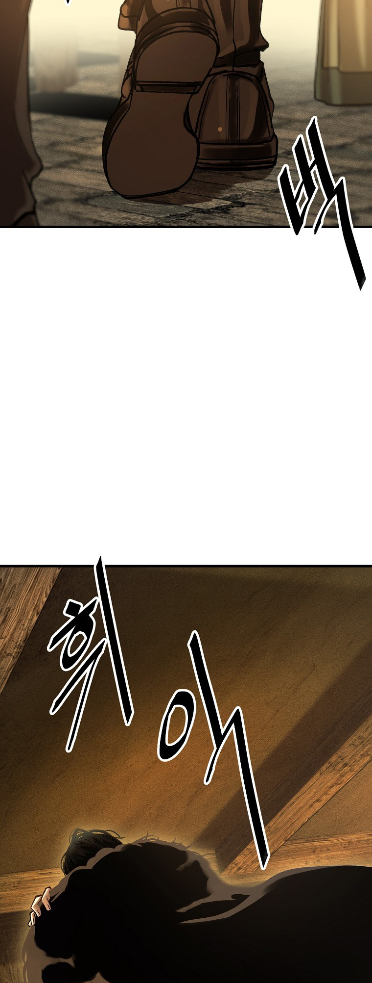 The Prince Doesn't Cry From Mere Onions Ch. 5 第32页