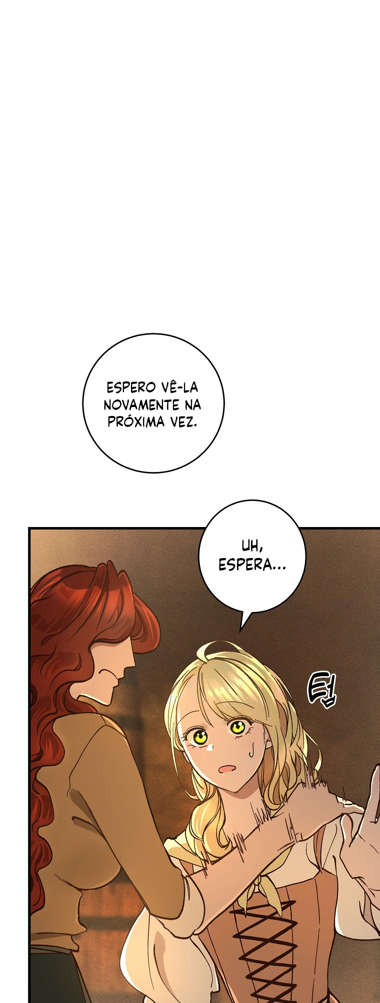 The Prince Doesn't Cry From Mere Onions Ch. 5 第34页