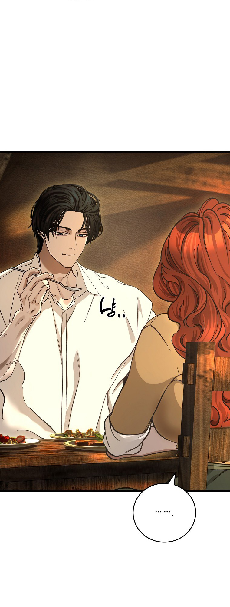 The Prince Doesn't Cry From Mere Onions Ch. 5 第5页