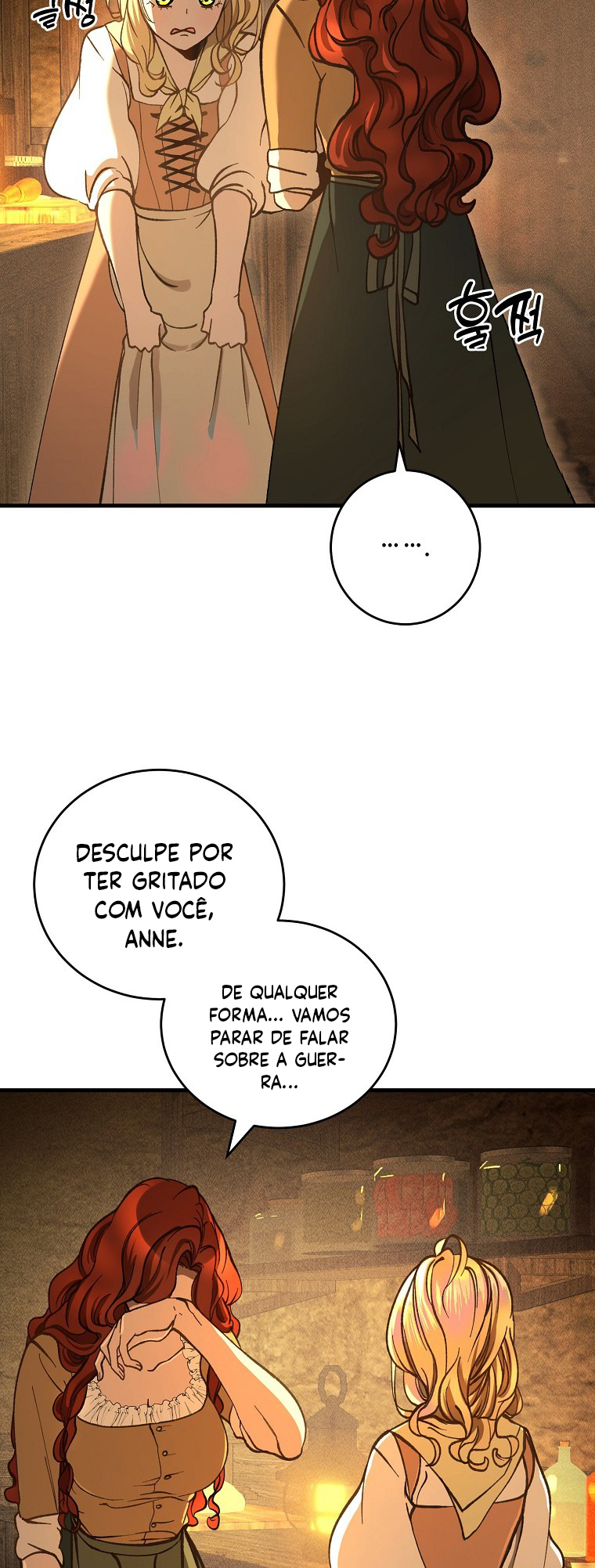 The Prince Doesn't Cry From Mere Onions Ch. 5 第46页