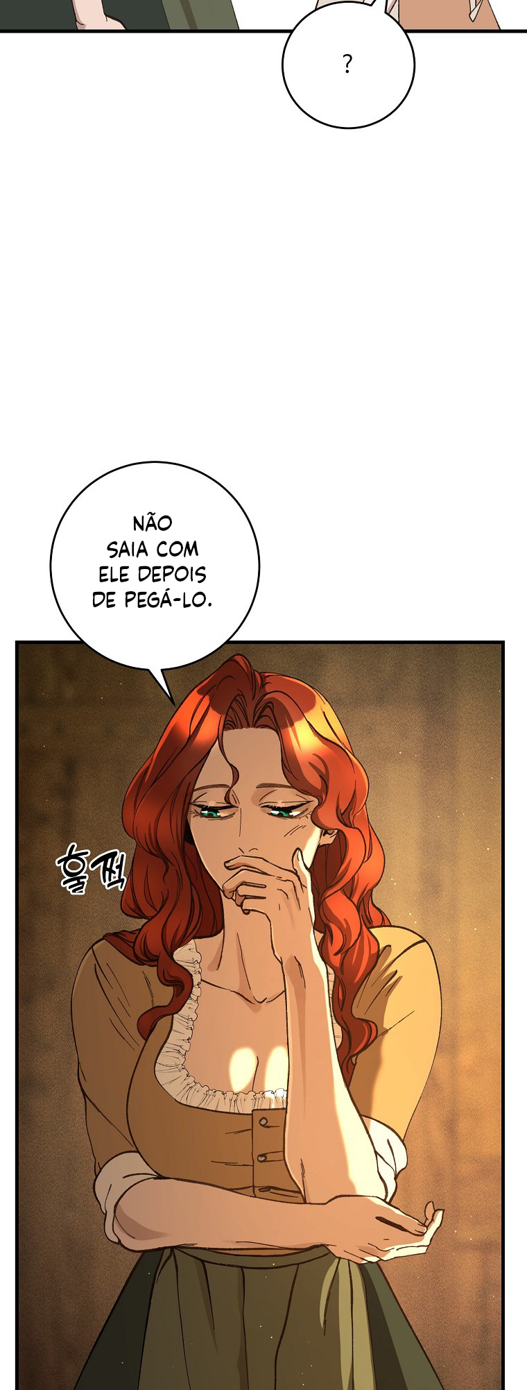 The Prince Doesn't Cry From Mere Onions Ch. 5 第49页